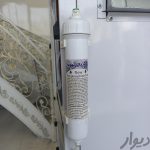 کولر آبی سلولزی پشتبامی 7000