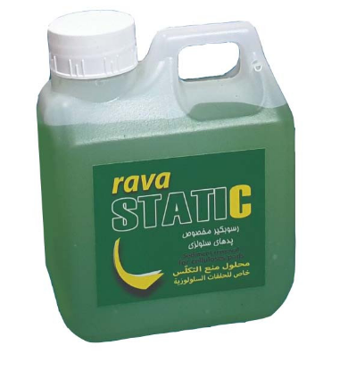 مایع شستشوی پد