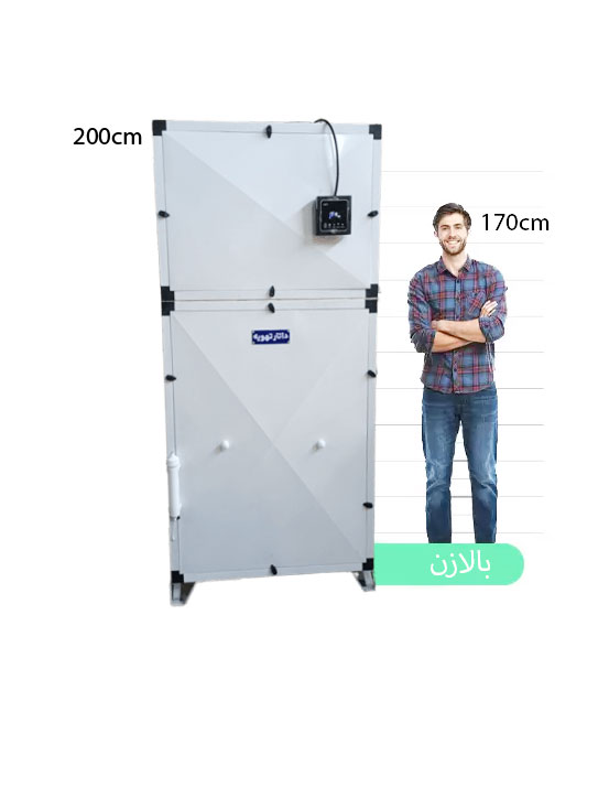 کولر سلولزی پروتابل