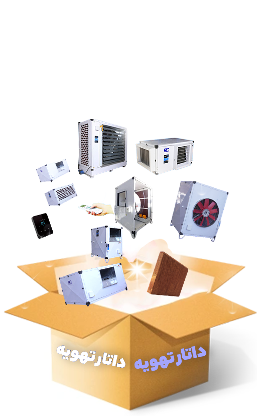 لوازم مورد نیاز برای نصب کولر آبی