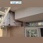 کولر زیر سقفی