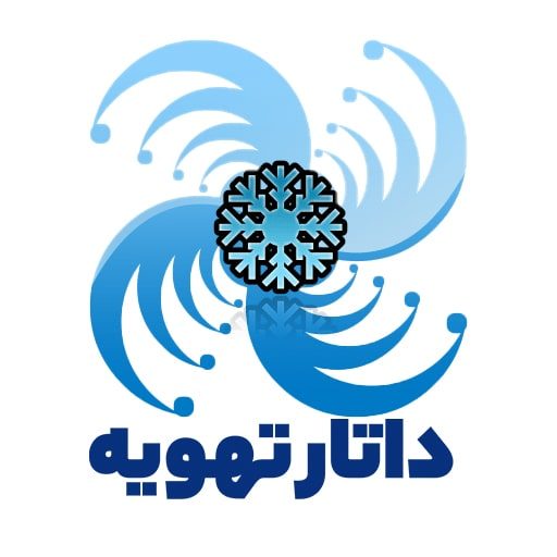 آشنایی با محصولات شرکت داتار تهویه (سازنده نسل جدید کولر های سلولزی  و هواساز)