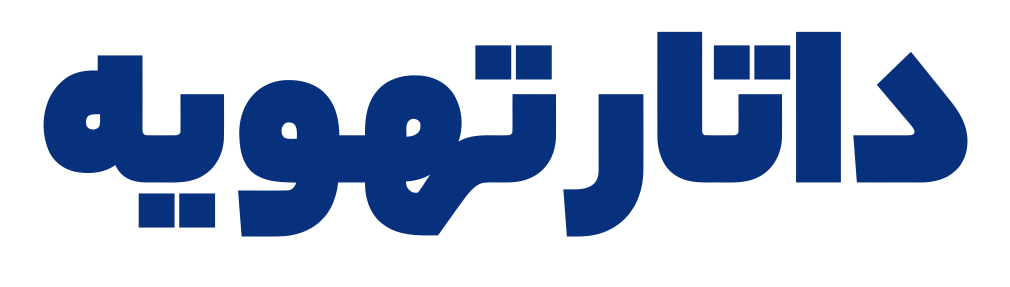 کولر زیرسقفی